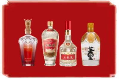 长沙市天心烟酒回收国内名酒.jpg