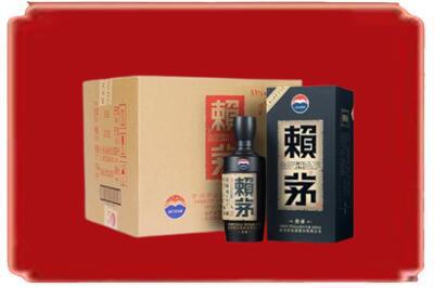 长沙市天心烟酒回收赖茅.jpg